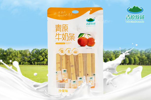 青原牛奶条（沙果味）