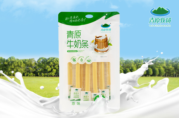 青原牛奶条（原味）