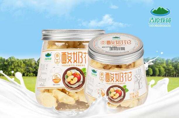关于为您解答东赢体育app官方下载
(今日最新解答)的相关图片